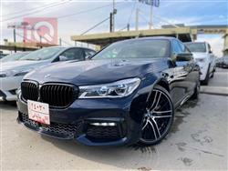 بي ام دبليو الفئة 7